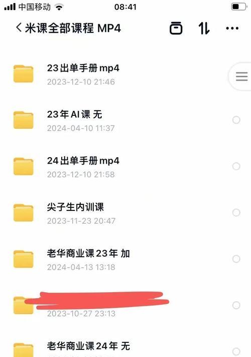 青海seo工具怎么样做？如何有效利用青海seo工具提升网站排名？