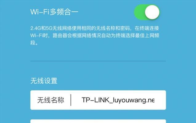 手机SEO综合查询消除方法是什么？