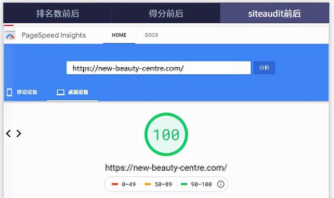 浙江seo工具怎么操作？操作步骤和常见问题解答是什么？