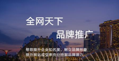 抚顺seo工具如何营销？如何有效利用seo工具提升网站排名？