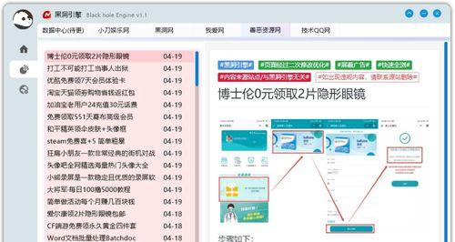 seo站长工具怎么接单？接单流程和常见问题解答是什么？