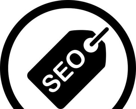 本溪seo工具哪个便宜？如何选择性价比高的seo工具？
