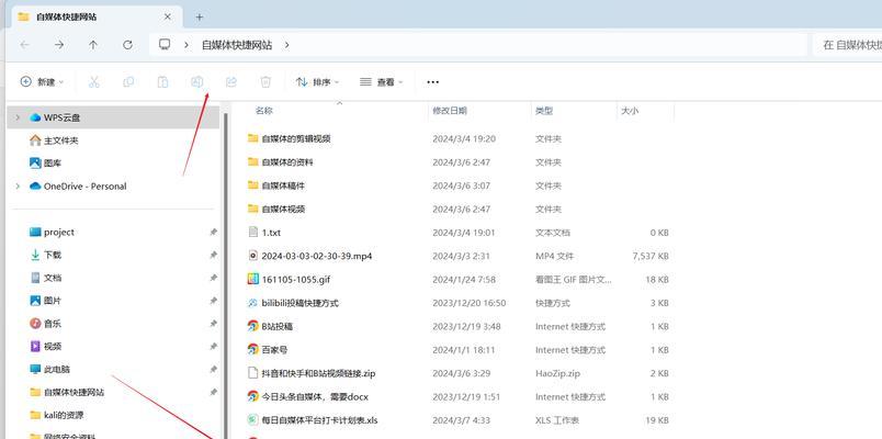 SEO站长工具包括哪些？如何有效利用SEO博客？