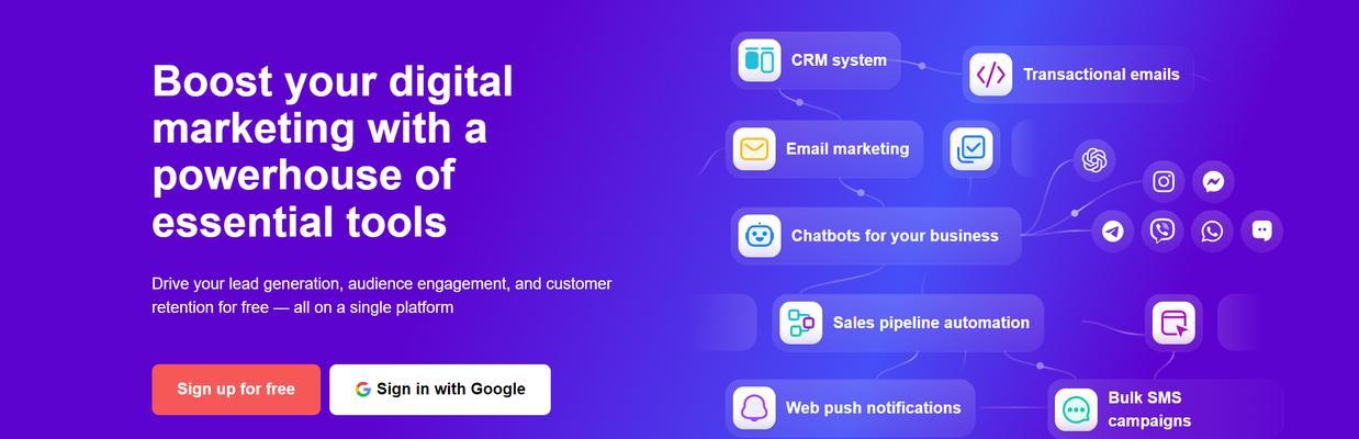 SEO在线工具外链怎么用？如何有效利用外链提升网站排名？