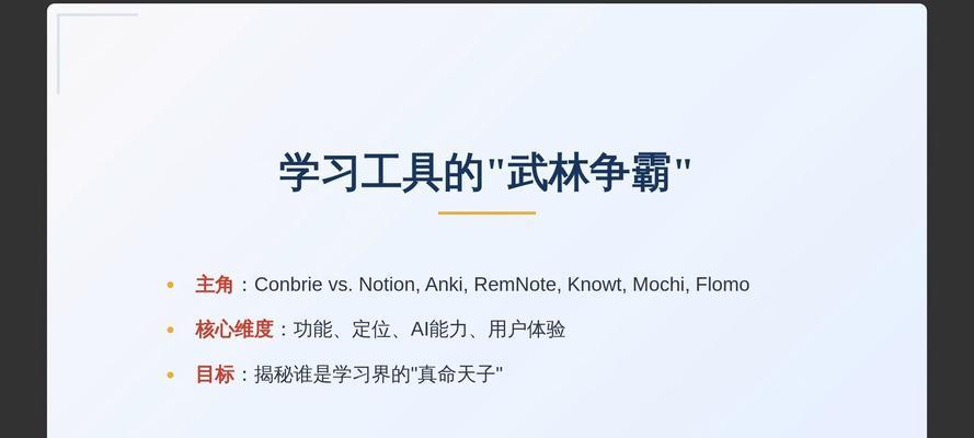 松原seo工具怎么选？如何挑选适合的SEO优化工具？