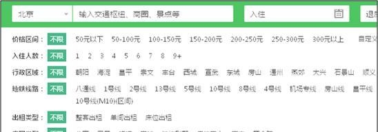 江苏seo工具是什么？如何有效利用江苏seo工具优化网站？