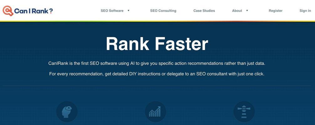 SEO分析工具哪个好？如何选择合适的SEO工具？