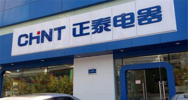 鞍山seo查询加盟店有哪些？如何找到合适的加盟店铺？