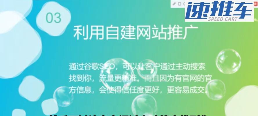 河南seo工具如何获客？有效获客策略有哪些？