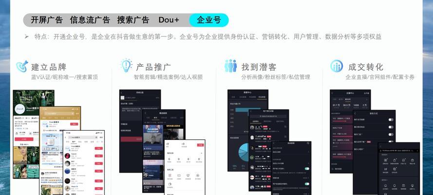 SEO推广工具推荐哪些？如何选择适合自己的工具？
