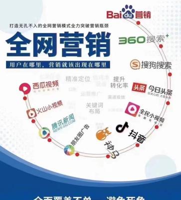 山西seo查询是什么？如何使用山西seo查询工具？