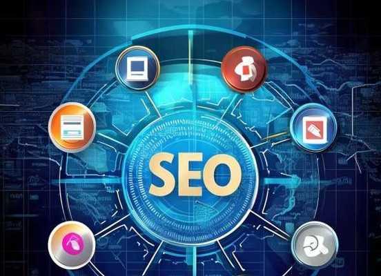 SEO站长工具种类有哪些？如何选择合适的SEO公司？