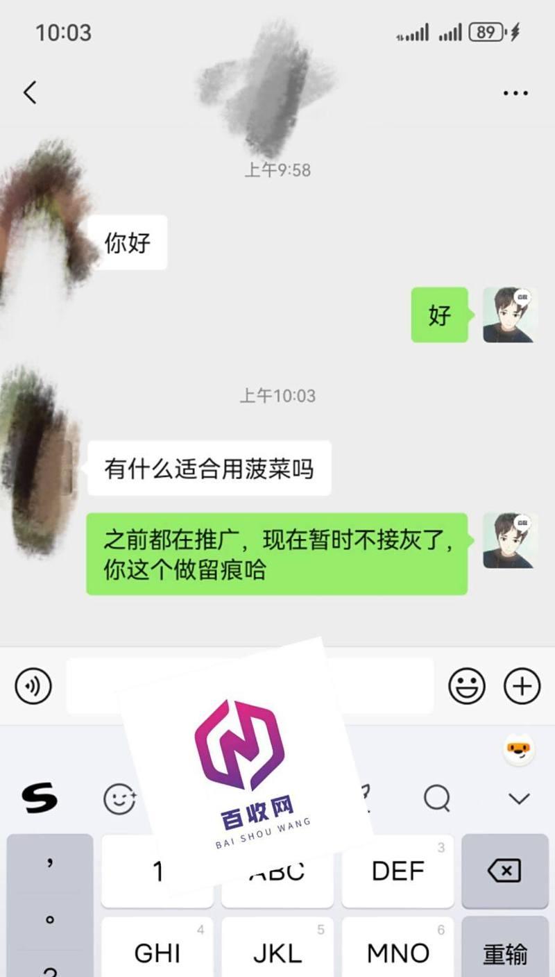 SEO关键词工具怎么选？哪些功能最实用？