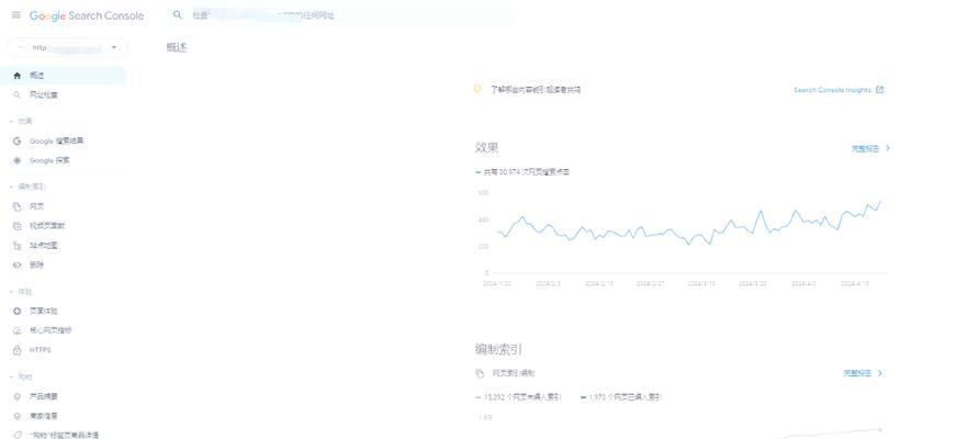 大庆seo工具哪个便宜？如何选择性价比高的seo工具？