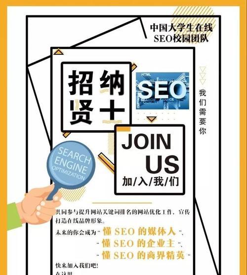 辽宁seo工具怎么操作？操作指南和常见问题解答？