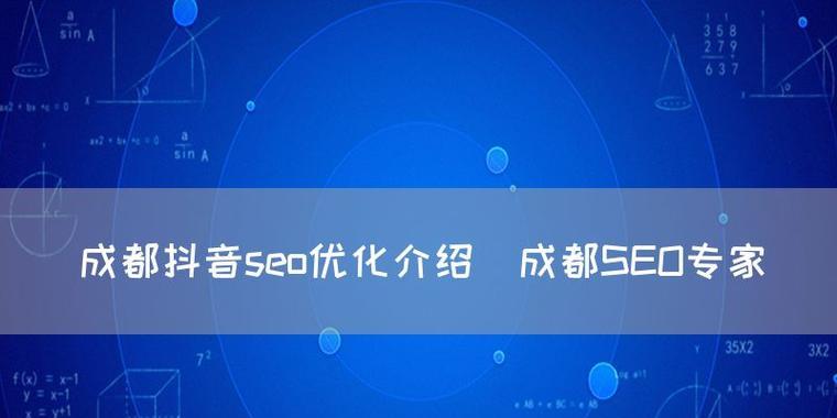 辽宁seo工具怎么操作？操作指南和常见问题解答？