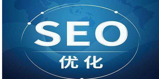 吴中seo的推广工具有哪些？如何有效利用这些工具提升网站排名？