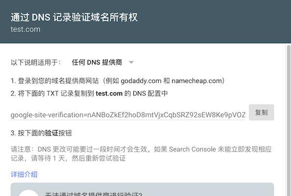 SEO发包工具是什么？如何正确使用以提高网站排名？