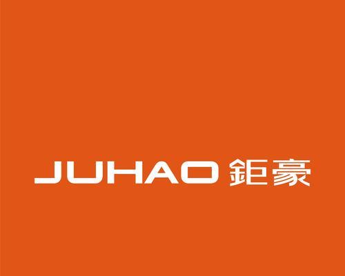 绥化seo查询怎么选？如何选择合适的seo服务？