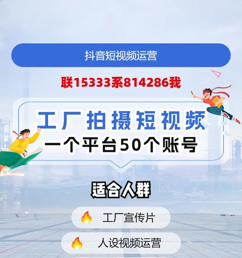 SEO排名工具如何优化？提升网站排名的正确方法是什么？