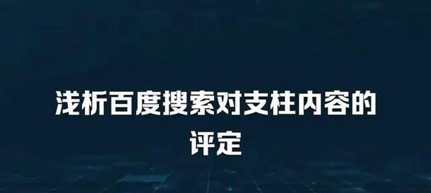 陕西seo查询怎么做？如何优化网站提高搜索引擎排名？
