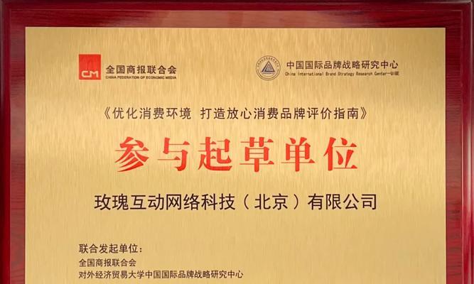 网站SEO查询包含哪些内容？如何进行有效的SEO分析？