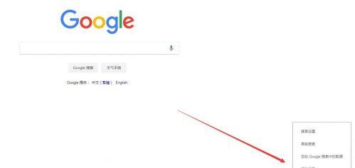 SEO查询历史怎么查看？如何分析历史数据？