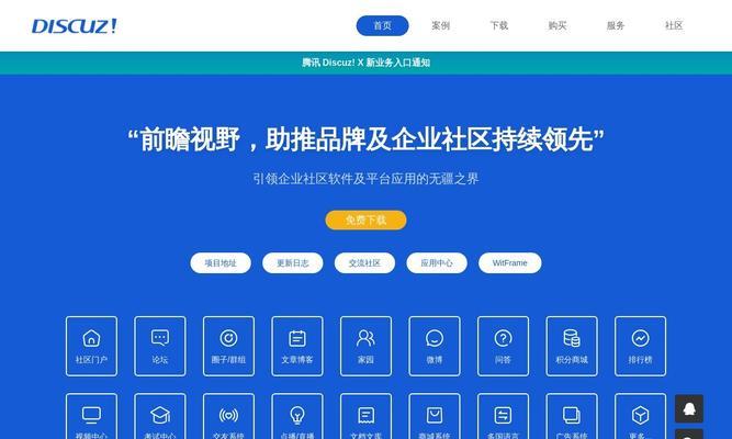 专用seo站长工具怎么用？如何提高网站SEO效果？