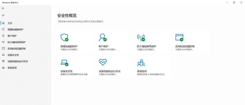 专用seo站长工具是什么？如何有效利用这些工具提升网站排名？