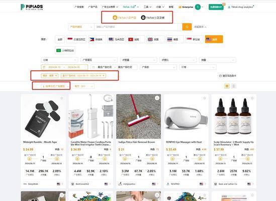 山西seo查询如何有效引流？引流技巧有哪些？