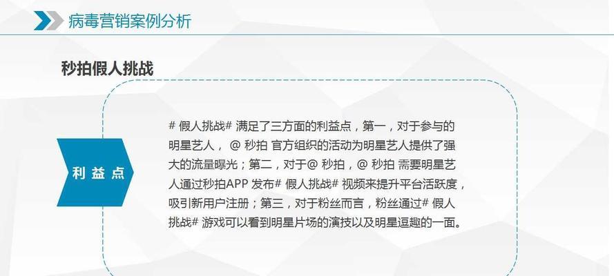 山西seo工具如何营销？有哪些有效的营销策略？