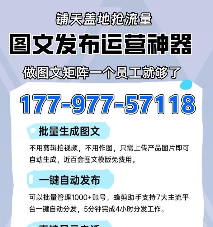 四平seo工具哪个便宜？如何选择性价比高的seo工具？