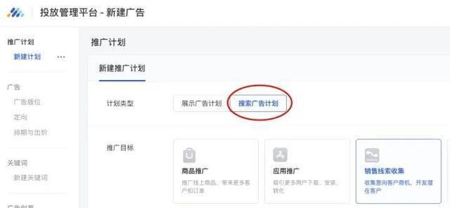 如何查询seo文章？seo文章查询的正确方法是什么？