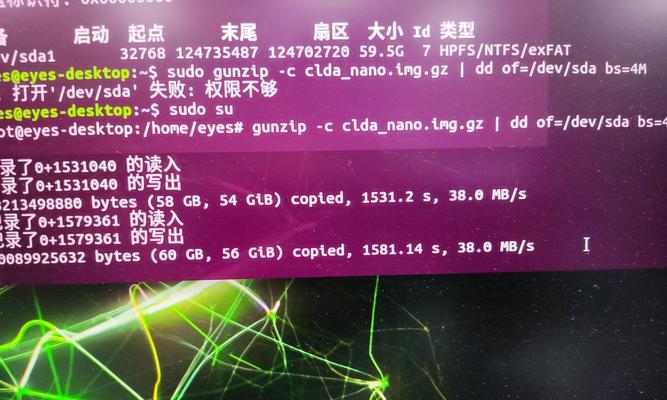 SEO工具是什么意思？如何正确使用SEO工具提高网站排名？