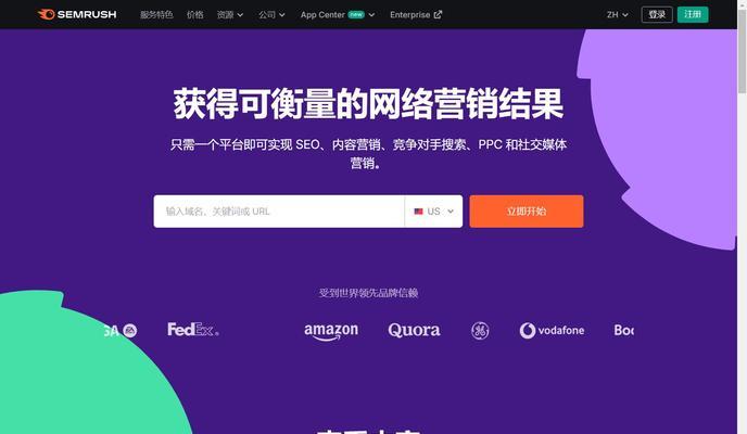 SEO工具是什么意思？如何正确使用SEO工具提高网站排名？