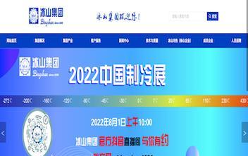 鞍山seo工具哪个好用？如何选择高效的鞍山seo工具？
