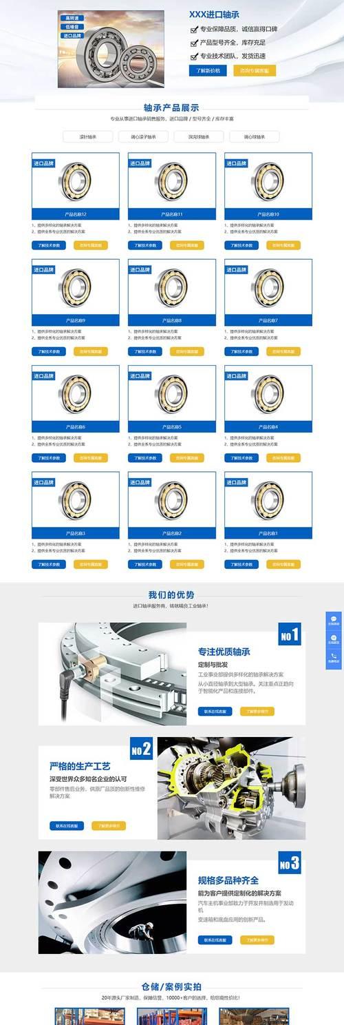 seo在线智能改写工具哪些好用？如何选择合适的工具？