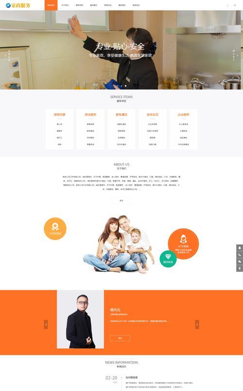 长春seo工具怎么操作？操作步骤和常见问题解答是什么？