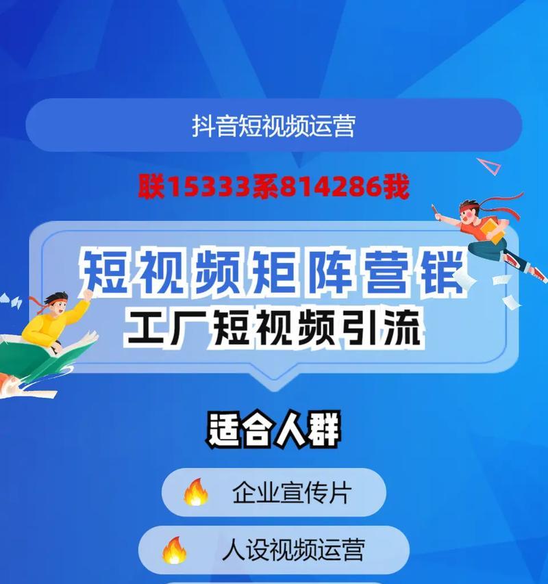 SEO排名推广工具哪个好用？如何选择高效的SEO工具？