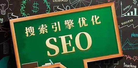 青海seo工具哪个便宜？如何选择性价比高的seo工具？