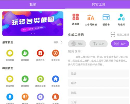 青海seo工具哪个便宜？如何选择性价比高的seo工具？
