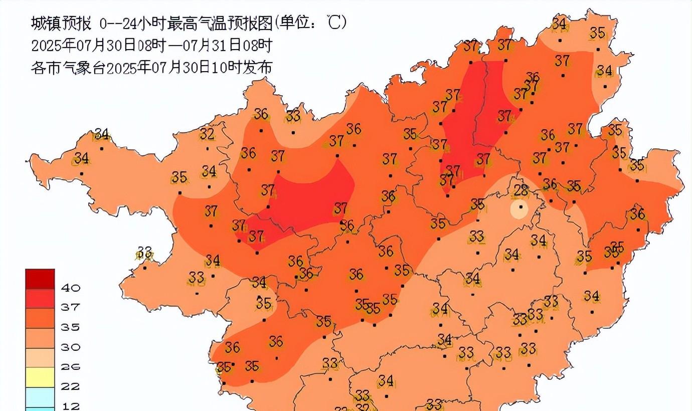 广西！明天7月31号，新一轮强降雨中心已定，大雨暴雨分布如下！