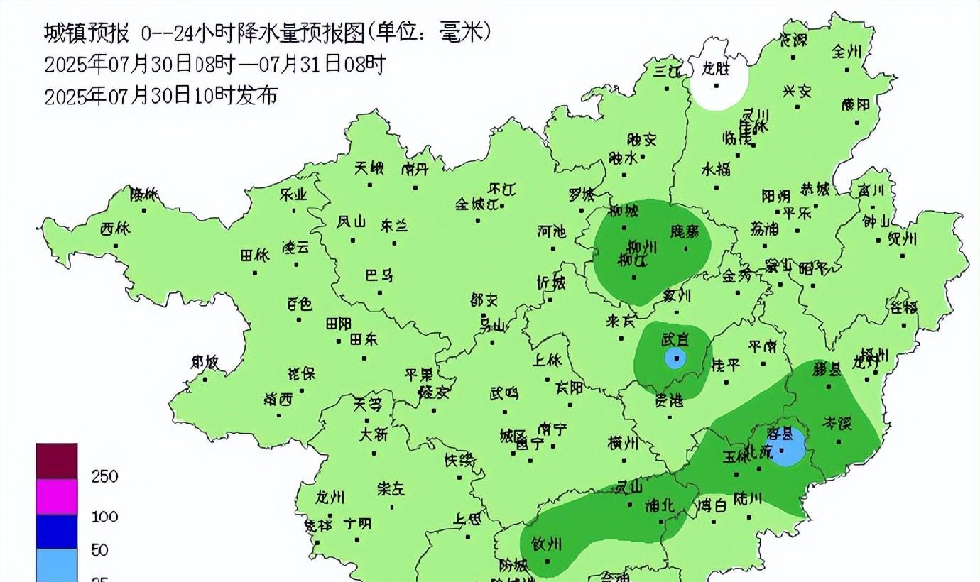 广西！明天7月31号，新一轮强降雨中心已定，大雨暴雨分布如下！