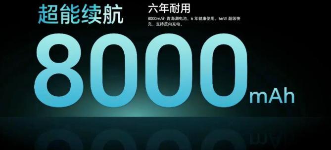 10000mAh电池手机即将量产，续航革命真的来了？