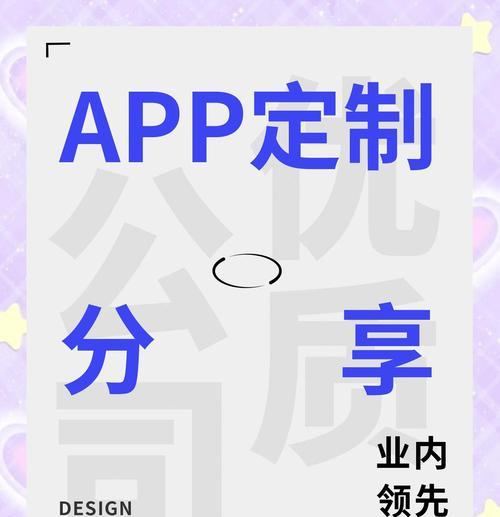如何选择深圳网站优化企业？看哪些因素决定服务质量？