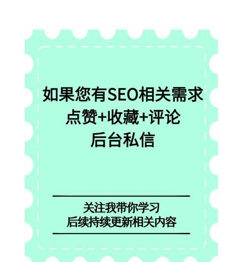 新站优化如何避免常见陷阱？seo新站优化的正确步骤是什么？