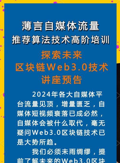 SEO是属于运营还是技术范畴？如何界定其角色和职责？
