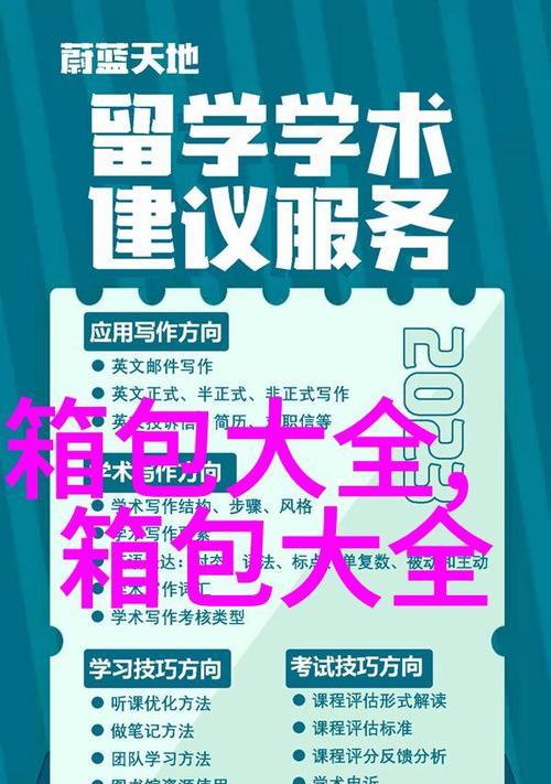 网站优化有哪些关键点？如何提升网站SEO效果？