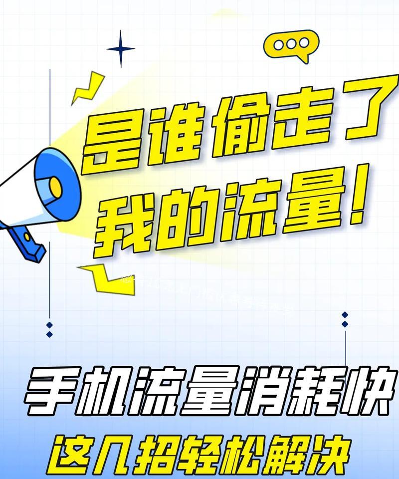 如何提升网站流量？网络营销的基石如何打造？