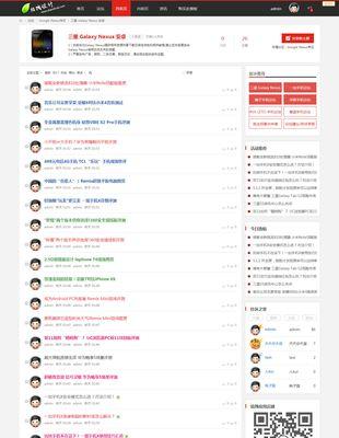 分享静态和伪静态对网站优化的影响？它们如何影响SEO排名？
